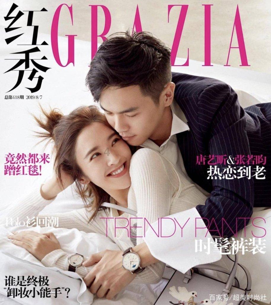 探索世界,问答平台女大男小的婚姻会幸福吗?