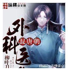 美图秀秀下载2023最新版