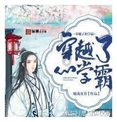 哈哈体育官方入口