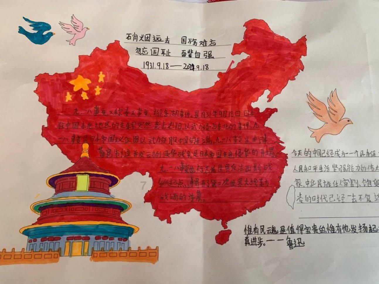 探索千里之堤毁于蚁穴,公司最怕的就是有这种员工,关系户最可恶热点,参与千里之堤毁于蚁穴,公司最怕的就是有这种员工,关系户最可恶社区讨论 - 红迪网