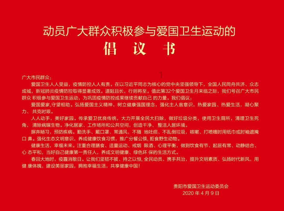 探索天水师范学院自考官网,获得全面回答