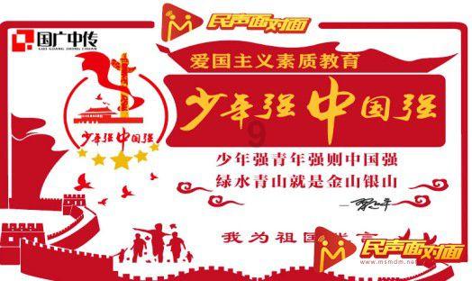 哈哈体育官方入口