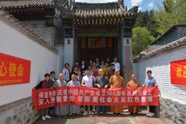 了解单亲家庭的孩子不想结婚怎么办?知识星球,打开智慧之门