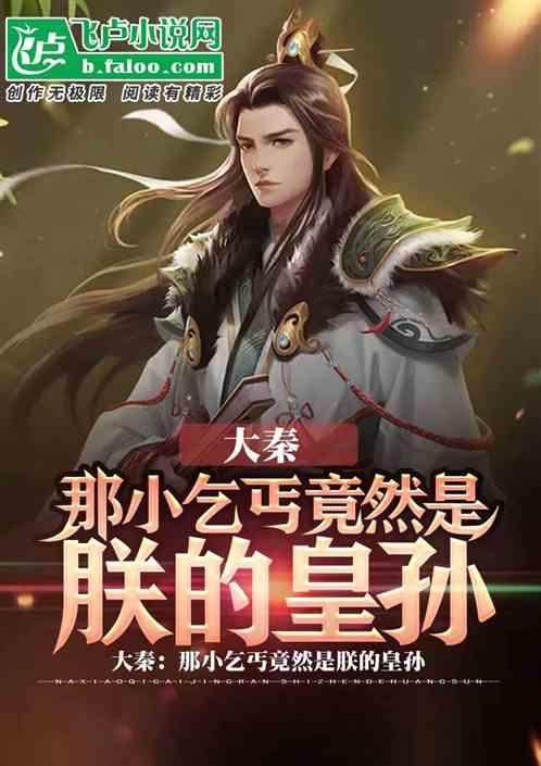 蔡徐坤成为年度最受奢侈品牌喜爱的明星,为何他那么受大牌青睐?-你的专属有问必答平台